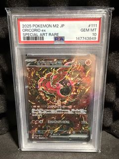 PSA 10] Oricorio ex SAR / Infeno X / Phantasmal Flames, Toys