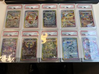 （分類：）位於 。 由 kklam_2020 提交（商品編號 1457404713，圖片 1）。簡介： 。