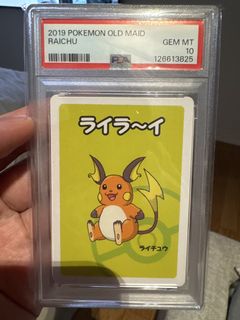 (Category: ) located in . Submitted by orangeybox16 (Listing ID 1457499422, Image 1). Description: .