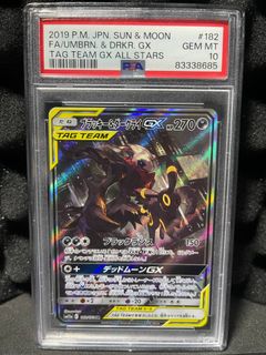 (Category: ) located in . Submitted by royaltytcg (Listing ID 1457446343, Image 1). Description: .