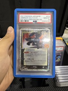 (Category: ) located in . Submitted by winwintcg (Listing ID 1457451485, Image 1). Description: .