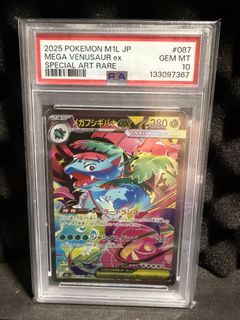 (Category: ) located in . Submitted by royaltytcg (Listing ID 1457472067, Image 1). Description: .