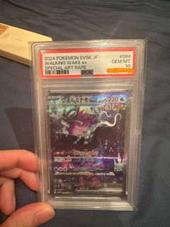 (Category: ) located in . Submitted by luc8s (Listing ID 1457467855, Image 1). Description: .