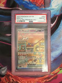 (Category: ) located in . Submitted by dundunneedshelp (Listing ID 1457412726, Image 1). Description: .
