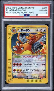 (Category: ) located in . Submitted by newcuree (Listing ID 1457489357, Image 1). Description: .