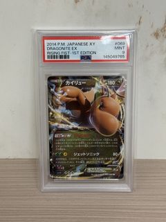 （分類：）位於 。 由 ChampionFung 提交（商品編號 1457504725，圖片 1）。簡介： 。