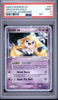 (Category: ) located in . Submitted by mister-m (Listing ID 1457495709, Image 1). Description: .