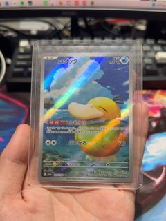 (Category: ) located in . Submitted by jialiangl (Listing ID 1457439811, Image 1). Description: .