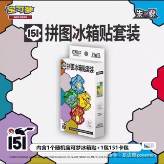 （分類：）位於 。 由 manlimn 提交（商品編號 1457418721，圖片 1）。簡介： 。