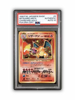 （分類：）位於 。 由 pikapika_cardsss 提交（商品編號 1457461402，圖片 1）。簡介： 。