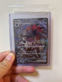 （分類：）位於 。 由 faungallops 提交（商品編號 1457429790，圖片 1）。簡介： 。