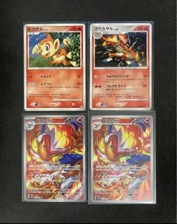 （分類：）位於 。 由 kakaptcg 提交（商品編號 1457412894，圖片 1）。簡介： 。