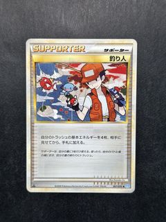 （分類：）位於 。 由 pear123 提交（商品編號 1457361762，圖片 1）。簡介： 。