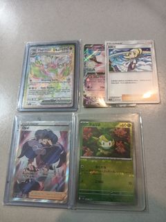 (Category: ) located in . Submitted by luckyphoenix.7d3532 (Listing ID 1457372310, Image 1). Description: .