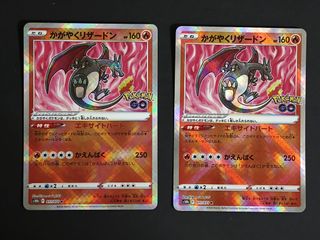 (Category: ) located in . Submitted by wonkiii (Listing ID 1457386366, Image 1). Description: .