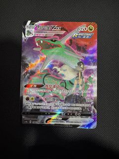 (Category: ) located in . Submitted by card_collect (Listing ID 1457437280, Image 1). Description: .