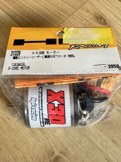 (Category: ) located in . Submitted by dji_singapore (Listing ID 1457421933, Image 1). Description: .