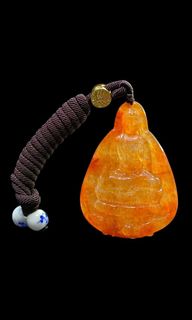 (Category: ) located in . Submitted by mineralsjing (Listing ID 1457400277, Image 1). Description: .