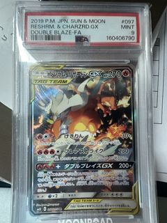 （分類：）位於 。 由 pikabibitcg 提交（商品編號 1457405822，圖片 1）。簡介： 。