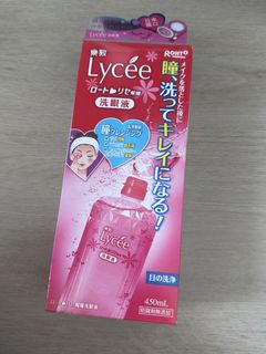 （分類：）位於 。 由 lovelyhome520 提交（商品編號 1457346774，圖片 1）。簡介： 。