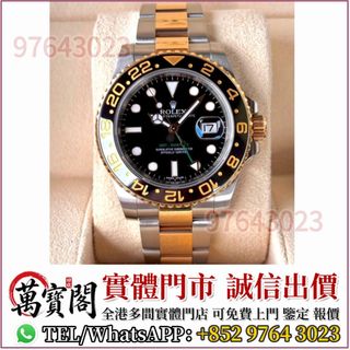 （分類：）位於 。 由 lidang97643023 提交（商品編號 1457420095，圖片 1）。簡介： 。