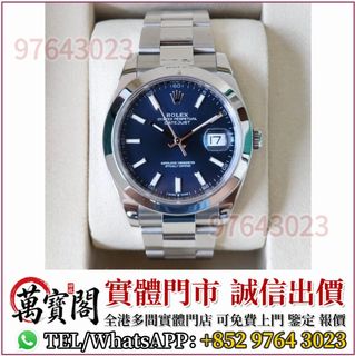 （分類：）位於 。 由 lidang97643023 提交（商品編號 1457420508，圖片 1）。簡介： 。