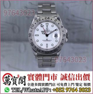 （分類：）位於 。 由 lidang97643023 提交（商品編號 1457415301，圖片 1）。簡介： 。