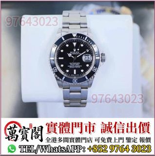 （分類：）位於 。 由 lidang97643023 提交（商品編號 1457415146，圖片 1）。簡介： 。