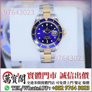 （分類：）位於 。 由 lidang97643023 提交（商品編號 1457414932，圖片 1）。簡介： 。
