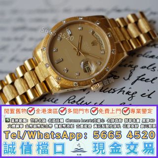 （分類：）位於 。 由 yuexinge.5665-4520 提交（商品編號 1457435687，圖片 1）。簡介： 。