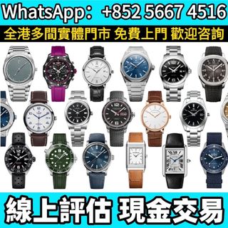 （分類：）位於 。 由 whats_app56674516 提交（商品編號 1457391312，圖片 1）。簡介： 。