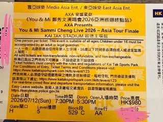 （分類：）位於 。 由 BeautyCatShop4U 提交（商品編號 1457484894，圖片 1）。簡介： 。