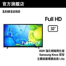 （分類：）位於 。 由 clevercloud_a455a6 提交（商品編號 1457478056，圖片 1）。簡介： 。