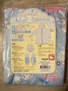 （分類：）位於 。 由 clarachung 提交（商品編號 1457482340，圖片 1）。簡介： 。