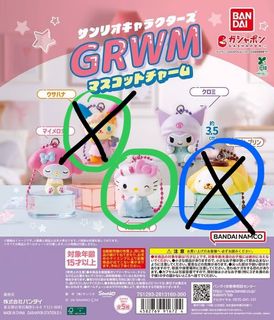 （分類：）位於 。 由 sumsumsummerrrr 提交（商品編號 1456416430，圖片 1）。簡介： 。