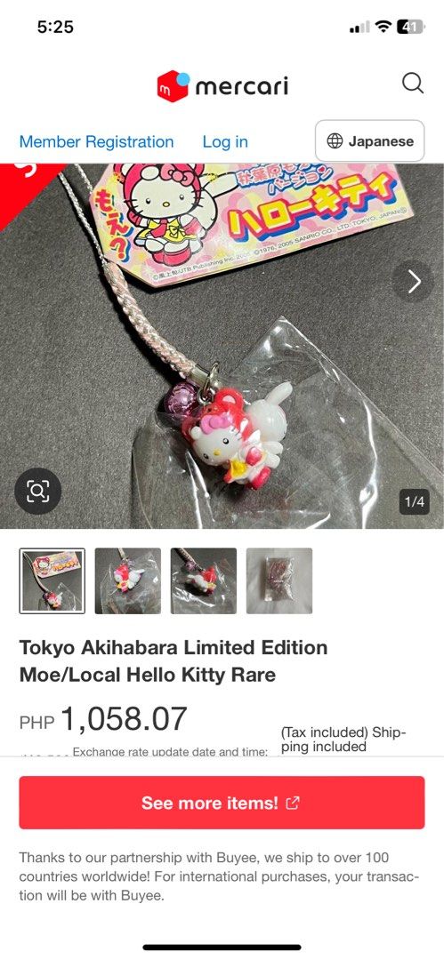 ˗ˏˋRARE 2005 original karuizawa moerurubu tokyo limited edition bear with bunny backpack sanrio gotochi hello kitty charm phone bag keychain collectables kawaii harajuku figure from japanˎˊ˗ (Category: Plushies & Soft Toys) located in Makati City. Submitted by moshiroom (Listing ID 1457419044, Image 2). Description: Read thoroughly until the end and read shop policies. ᙏ̤̫ ˗ˏˋRARE 2005 original karuizawa moerurubu tokyo limited edition bear with 