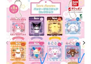 （分類：）位於 。 由 reginalp 提交（商品編號 1457349304，圖片 1）。簡介： 。