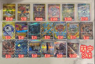 （分類：）位於 。 由 dandanptcg 提交（商品編號 1457494737，圖片 1）。簡介： 。