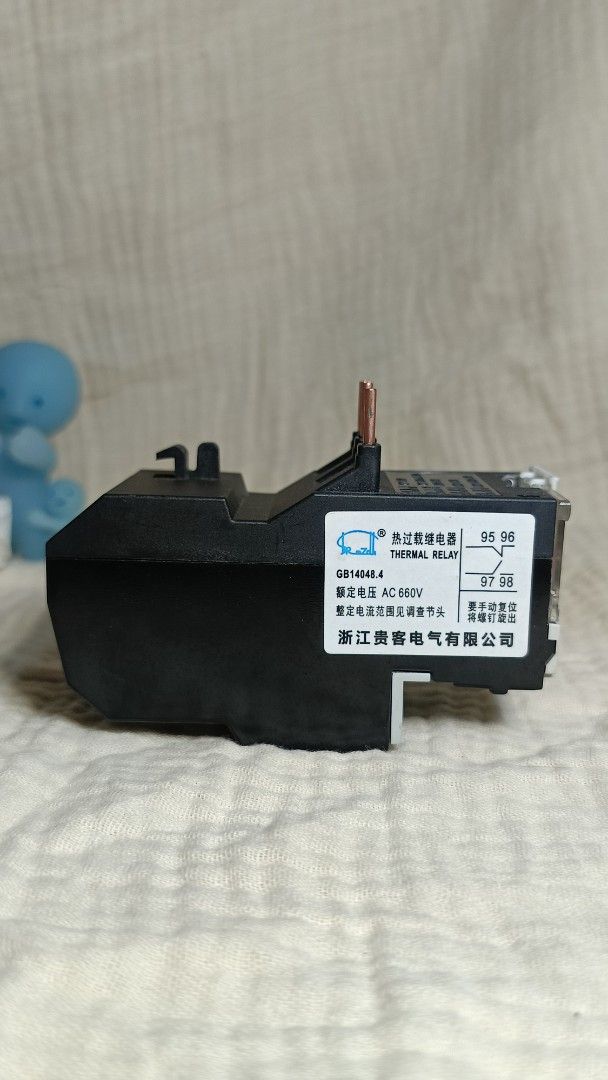 Schneider Electric LR2 D13 Thermal Overload Relay (Category: Electrical, Adaptors & Sockets) located in Cavite. Submitted by aries.red (Listing ID 1457417570, Image 3). Description: PRICE FOR EACH ITEM 2 pcs Available - Schneider Electric LR2 D13 Thermal Overload Relays - Rated for AC 660V - Includes both Normally Open (NO) and Normally Closed (NC) contacts - Perfect for industrial applications.