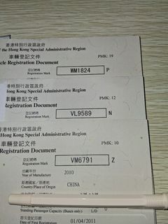 （分類：）位於 。 由 bepolite100 提交（商品編號 1457361539，圖片 1）。簡介： 。