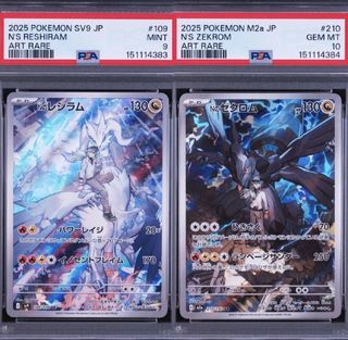 (Category: ) located in . Submitted by time_to_huat (Listing ID 1457500733, Image 1). Description: .