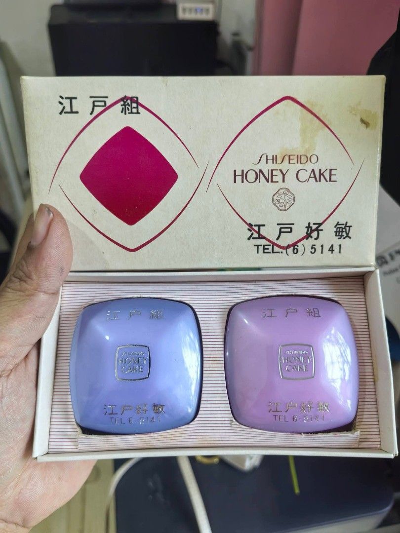 Shiseido Honey Cake Soap Gift Set (Category: Bath) located in Cebu City. Submitted by dudes_villanueva (Listing ID 1457425218, Image 1). Description: Shiseido Honey Cake Soap Gift Set 📌 Features retro pastel blue and purple plastic travel soap cases branded with classic Japanese text ("江戸組" and "江戸好敏") alongside the iconic honey-scented translucent soap bars. 📌 Brand & Product: Vintage Shiseido Honey Cake translucent soap gift set 📌 Included I