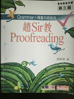 （分類：）位於 。 由 aprilmlo 提交（商品編號 1457361849，圖片 1）。簡介： 。
