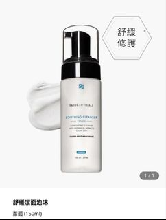（分類：）位於 。 由 vmcas 提交（商品編號 1457469380，圖片 1）。簡介： 。