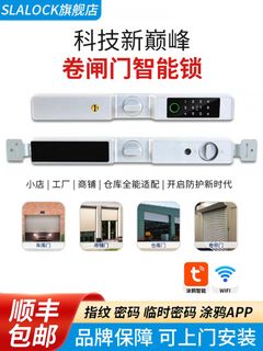 （分類：）位於 。 由 eyes_closed 提交（商品編號 1457501551，圖片 1）。簡介： 。