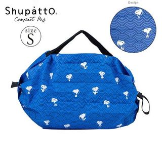 （分類：）位於 。 由 unique_stationery 提交（商品編號 1457419140，圖片 1）。簡介： 。
