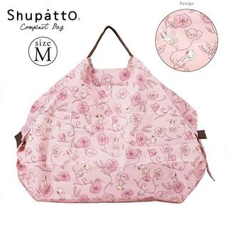 （分類：）位於 。 由 unique_stationery 提交（商品編號 1457419991，圖片 1）。簡介： 。