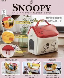 (Category: ) located in . Submitted by jingfamily88 (Listing ID 1457438591, Image 1). Description: .