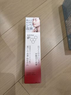 （分類：）位於 。 由 lalaorchid 提交（商品編號 1457473826，圖片 1）。簡介： 。