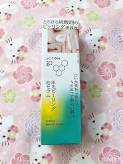 （分類：）位於 。 由 beautyjp 提交（商品編號 1457419572，圖片 1）。簡介： 。